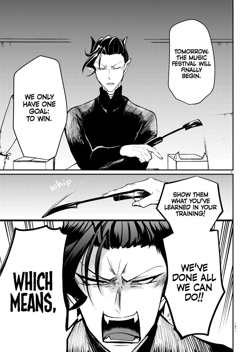 Welcome to Demon School! Iruma-kun, Chapter 161 image 07